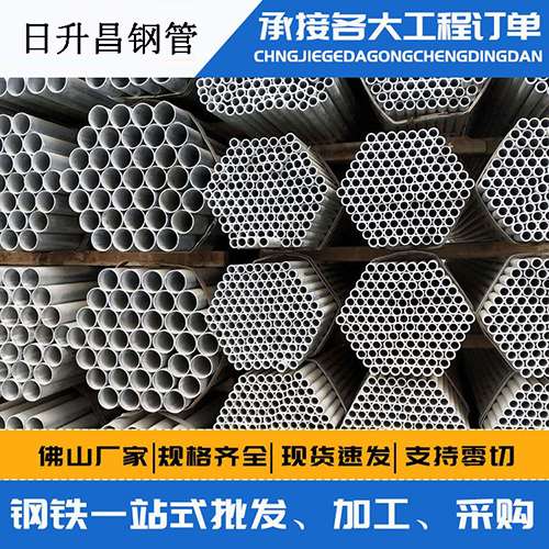 东城声测管的性能检测试验